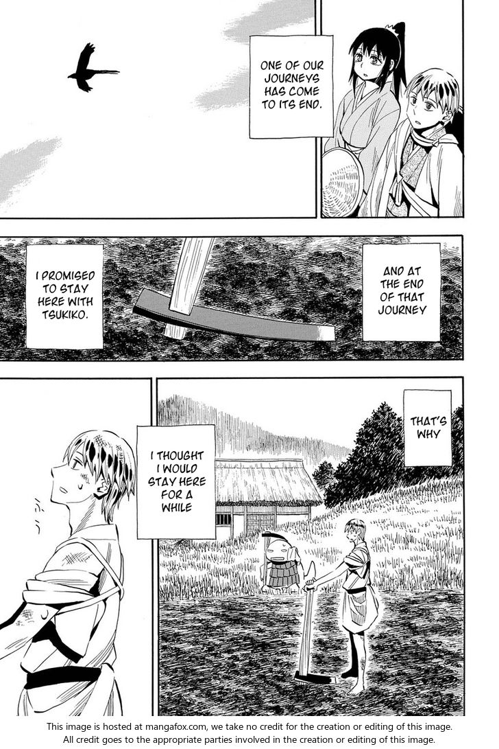 Read Sengoku Youko Manga Online