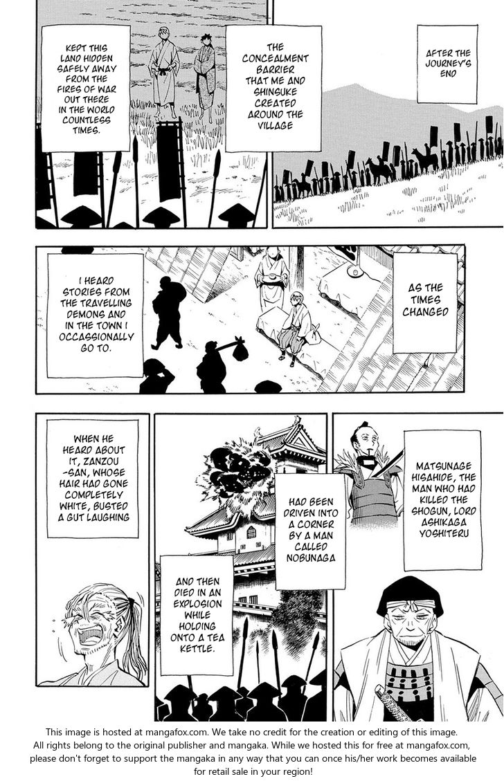 Read Sengoku Youko Manga Online