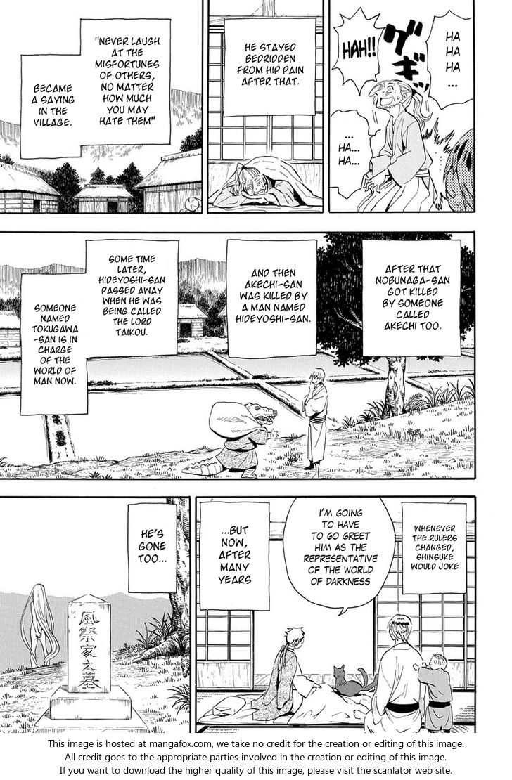 Read Sengoku Youko Manga Online