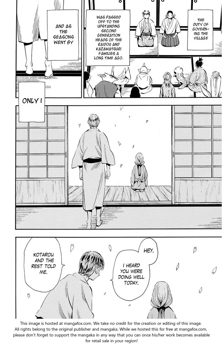 Read Sengoku Youko Manga Online