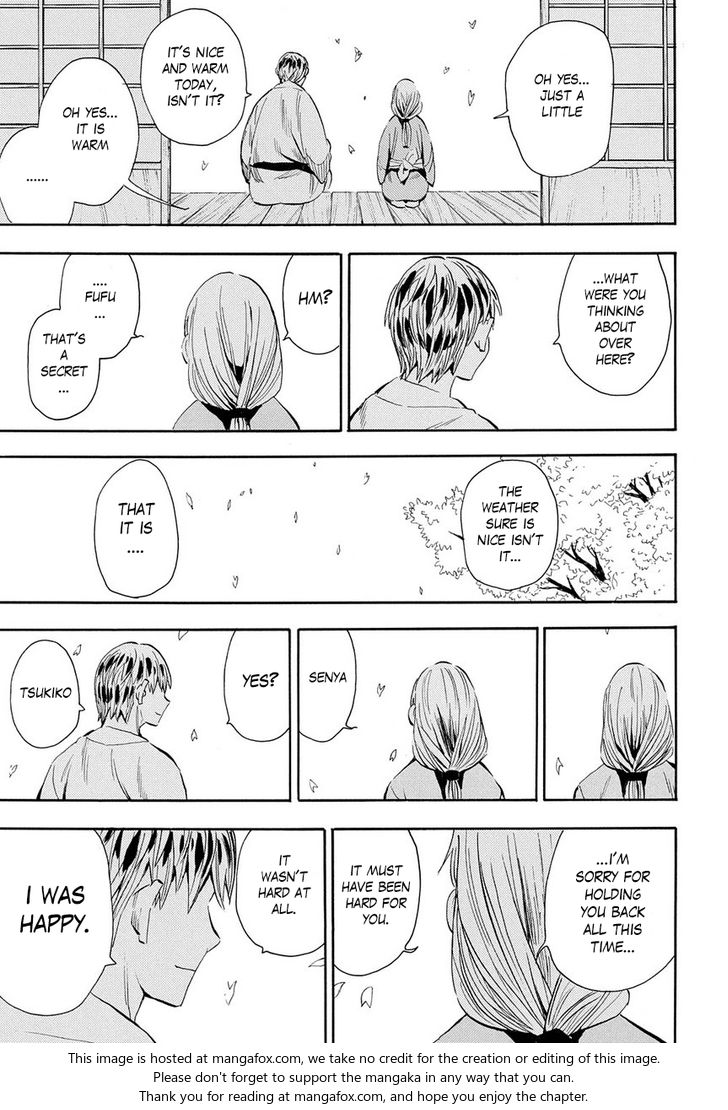 Read Sengoku Youko Manga Online