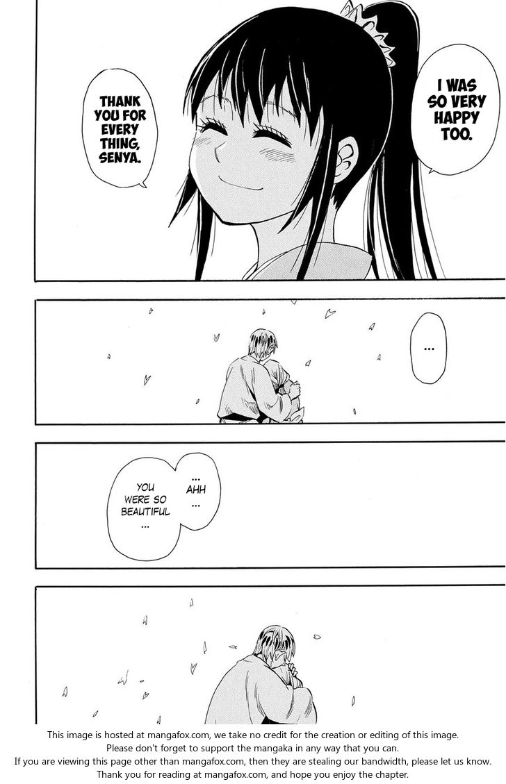 Read Sengoku Youko Manga Online