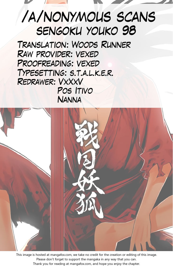 Read Sengoku Youko Manga Online