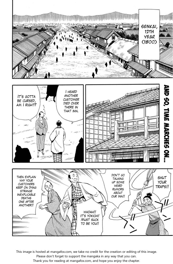 Read Sengoku Youko Manga Online