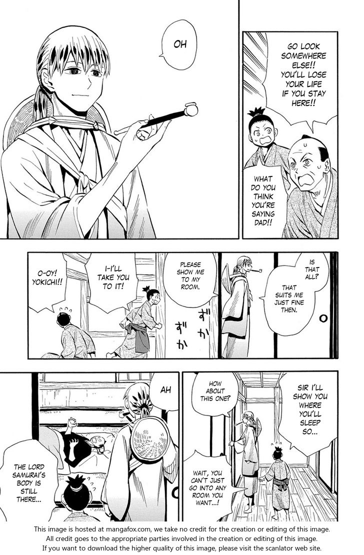 Read Sengoku Youko Manga Online