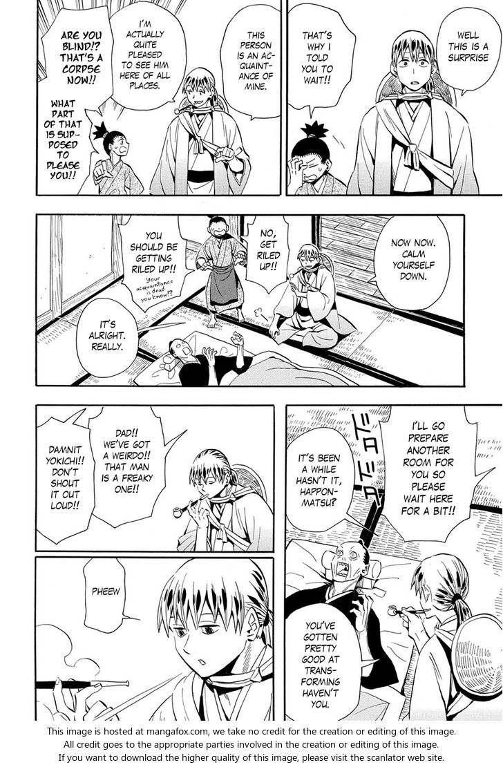 Read Sengoku Youko Manga Online