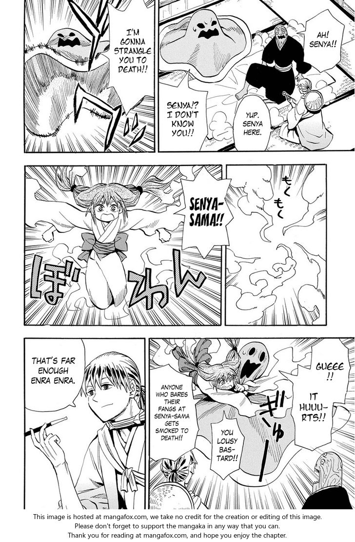 Read Sengoku Youko Manga Online