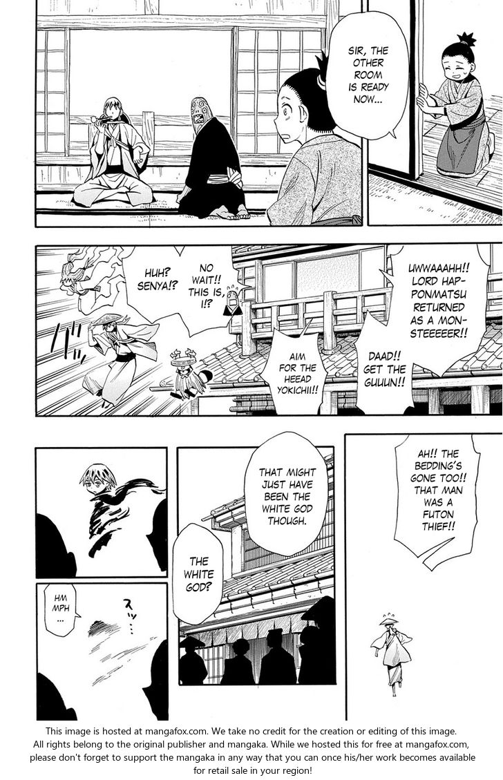 Read Sengoku Youko Manga Online