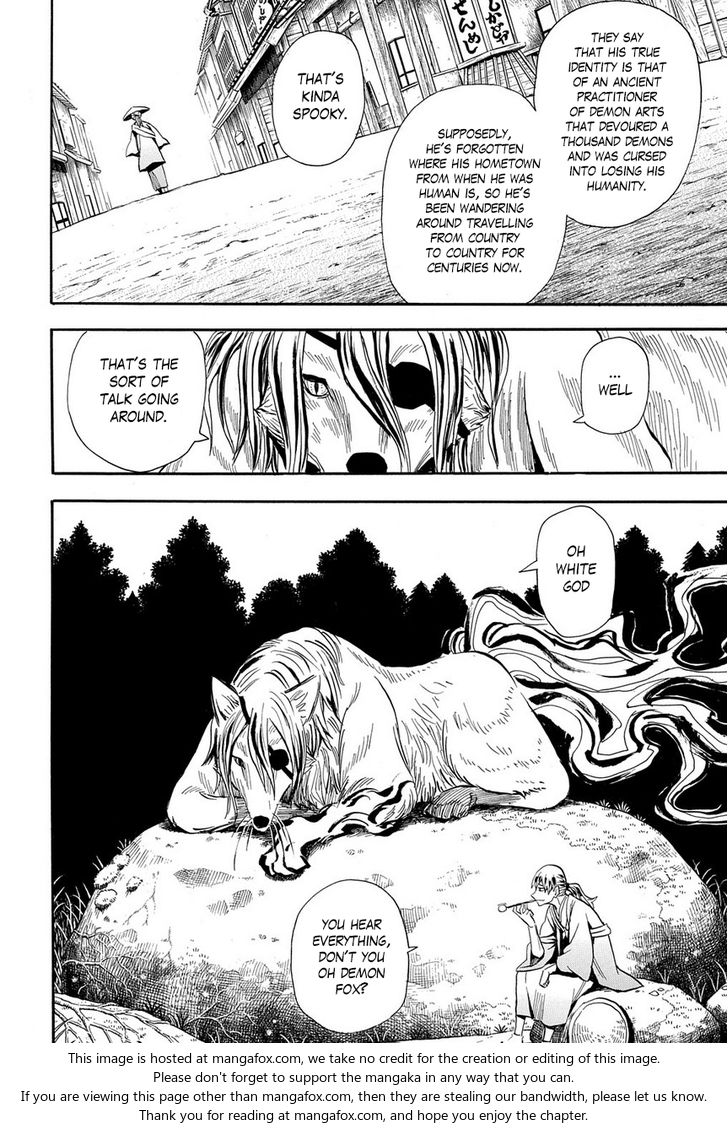 Read Sengoku Youko Manga Online