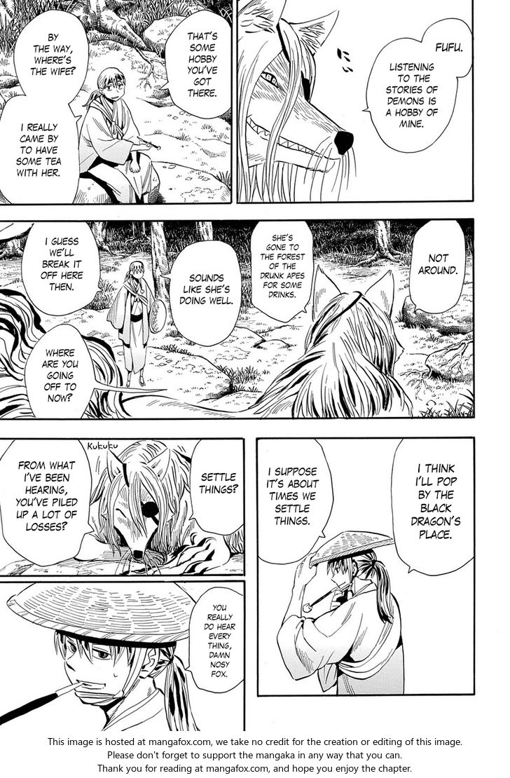 Read Sengoku Youko Manga Online