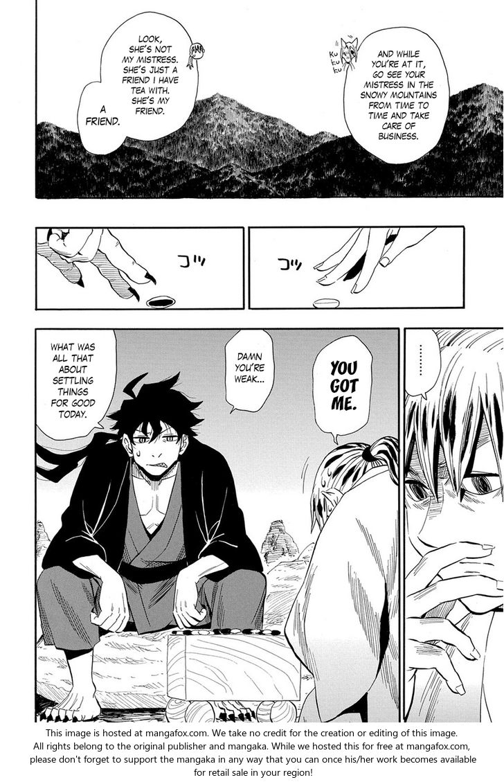 Read Sengoku Youko Manga Online