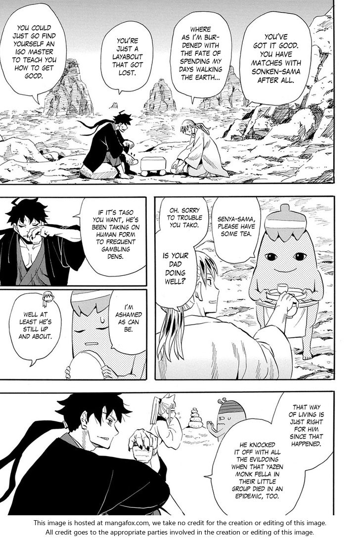 Read Sengoku Youko Manga Online
