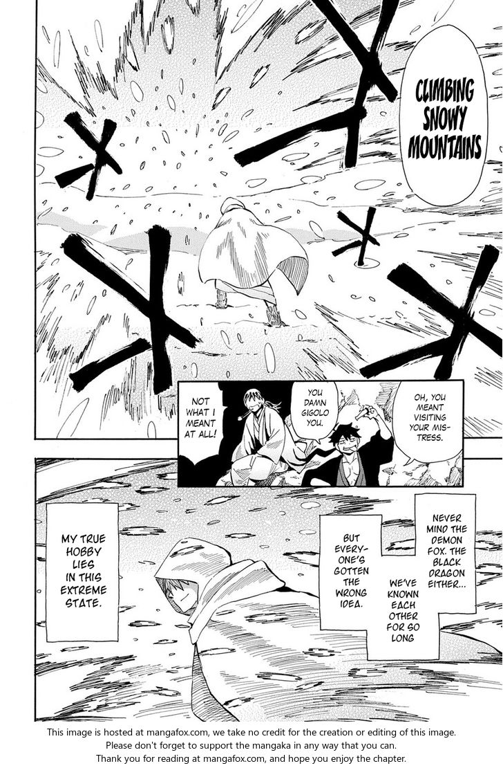 Read Sengoku Youko Manga Online