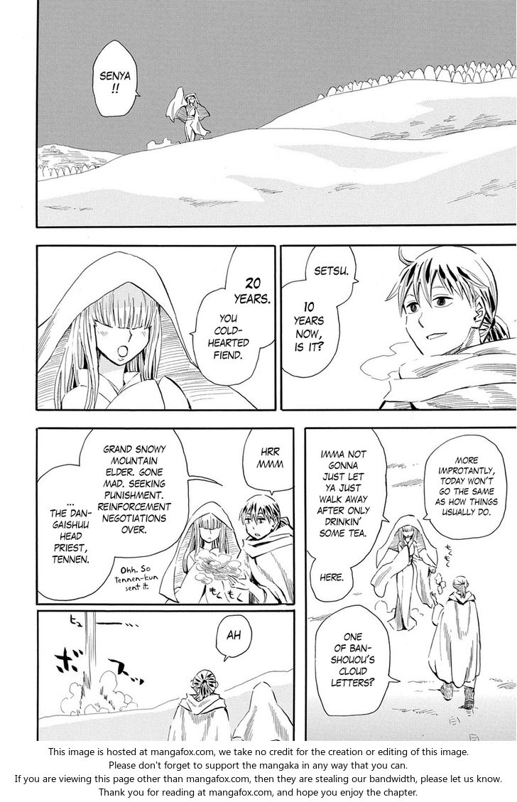 Read Sengoku Youko Manga Online