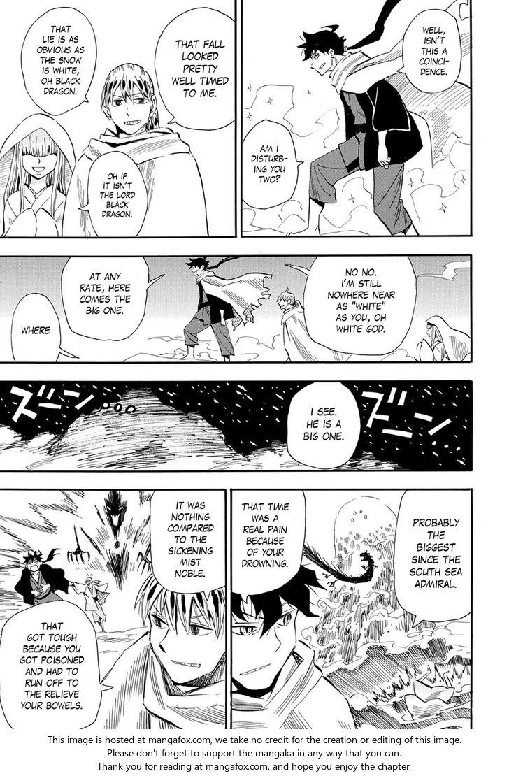 Read Sengoku Youko Manga Online