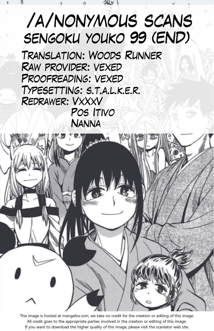 Read Sengoku Youko Manga Online