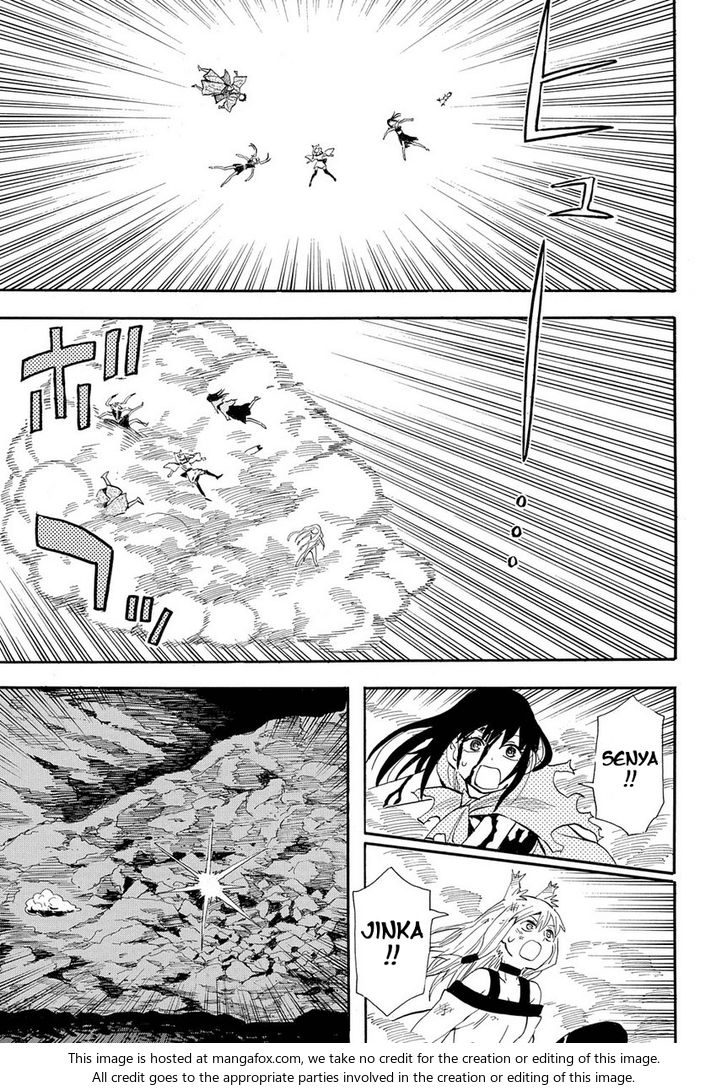 Read Sengoku Youko Manga Online