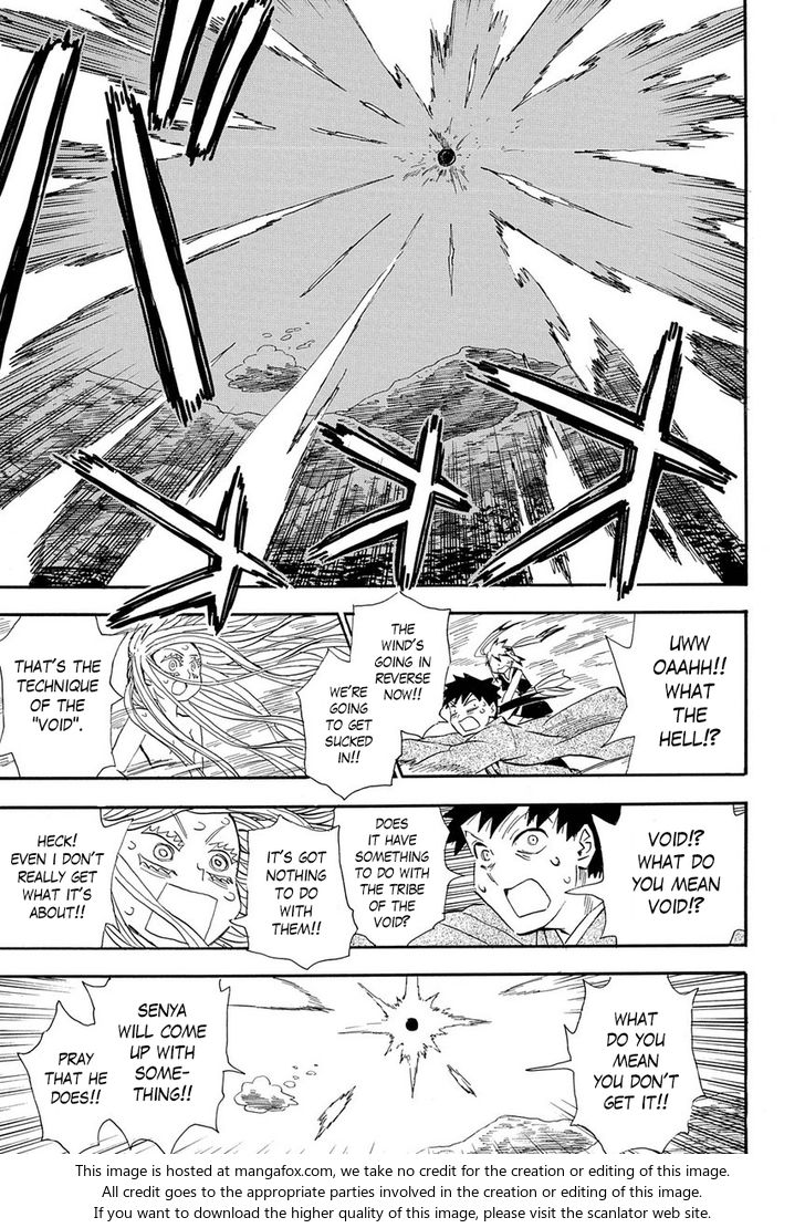 Read Sengoku Youko Manga Online