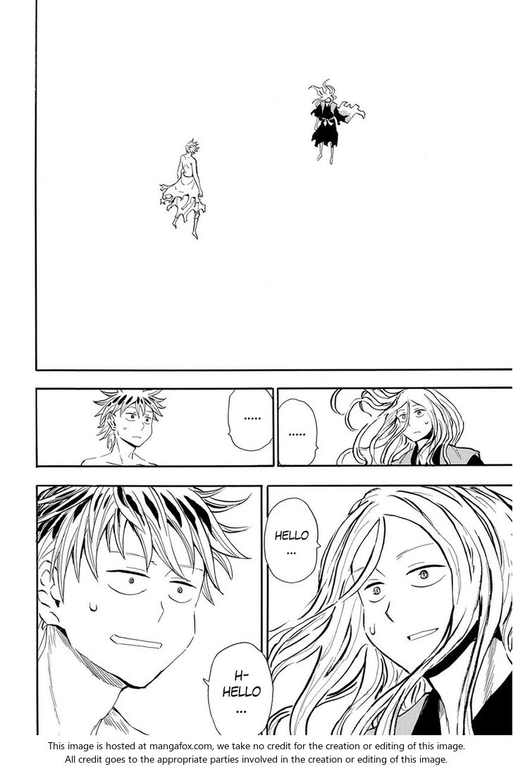 Read Sengoku Youko Manga Online