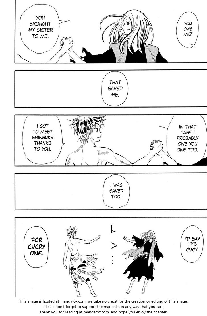 Read Sengoku Youko Manga Online