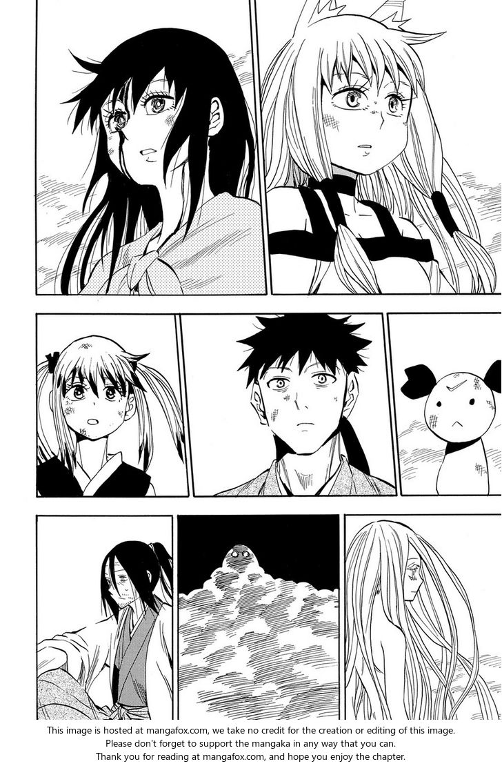 Read Sengoku Youko Manga Online