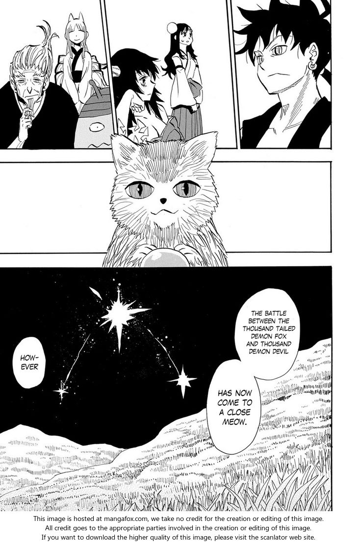 Read Sengoku Youko Manga Online