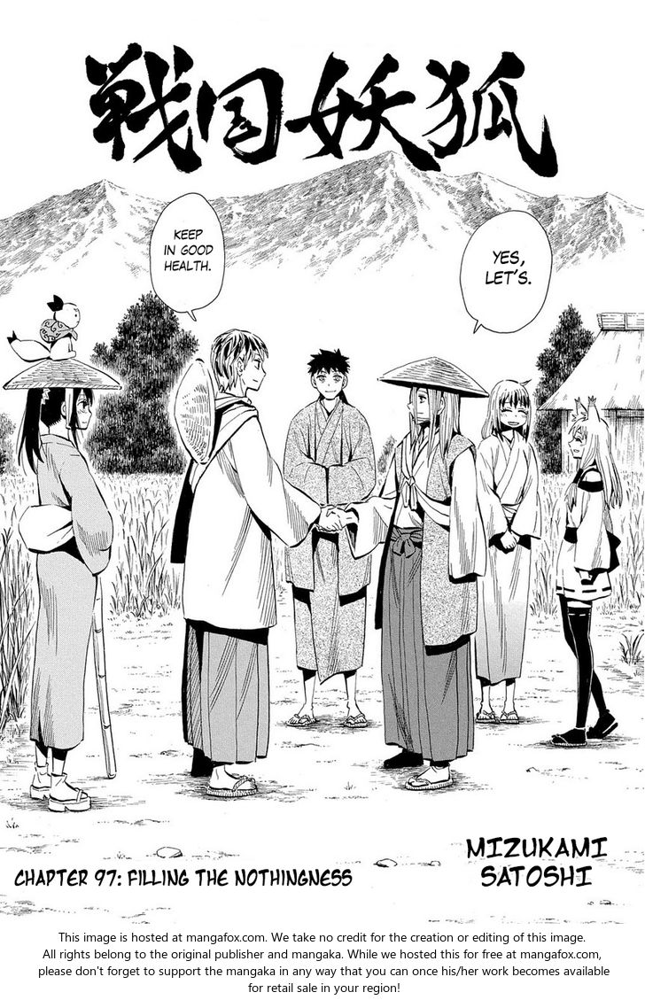 Read Sengoku Youko Manga Online