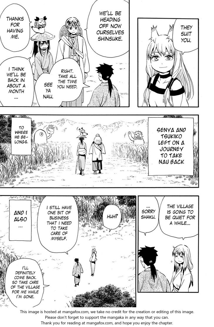 Read Sengoku Youko Manga Online