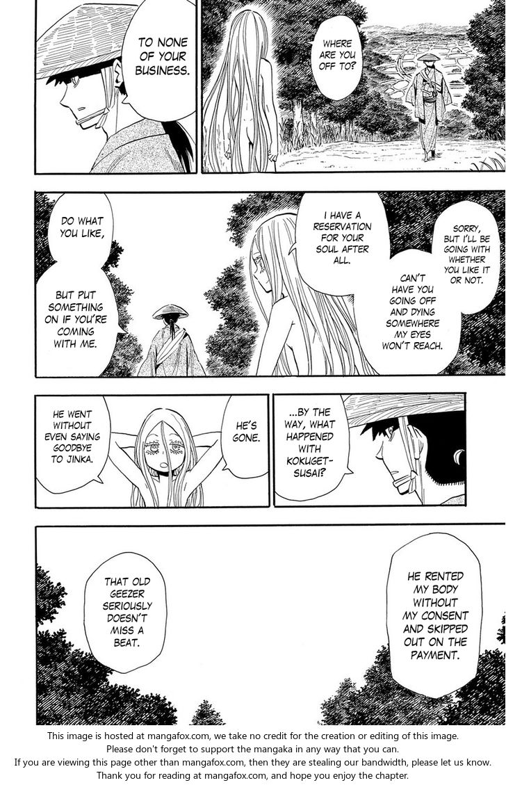 Read Sengoku Youko Manga Online