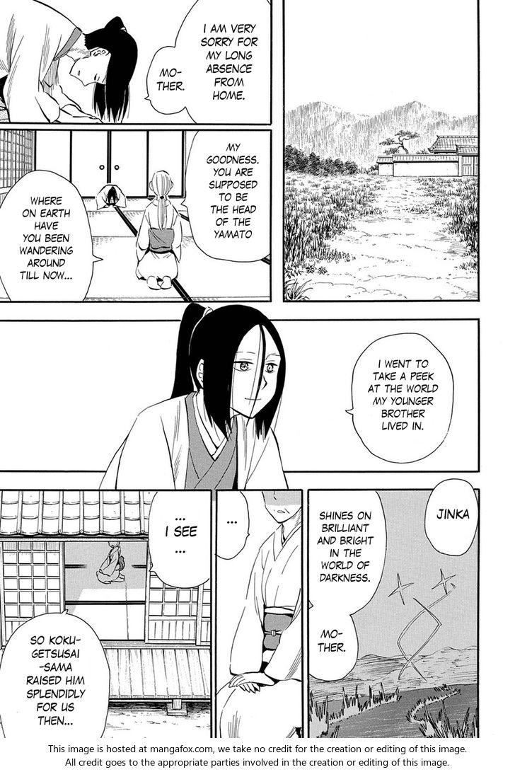 Read Sengoku Youko Manga Online