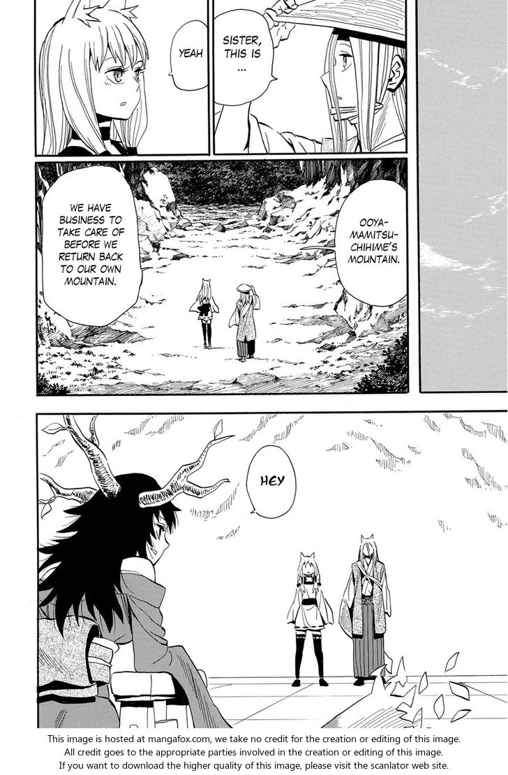 Read Sengoku Youko Manga Online