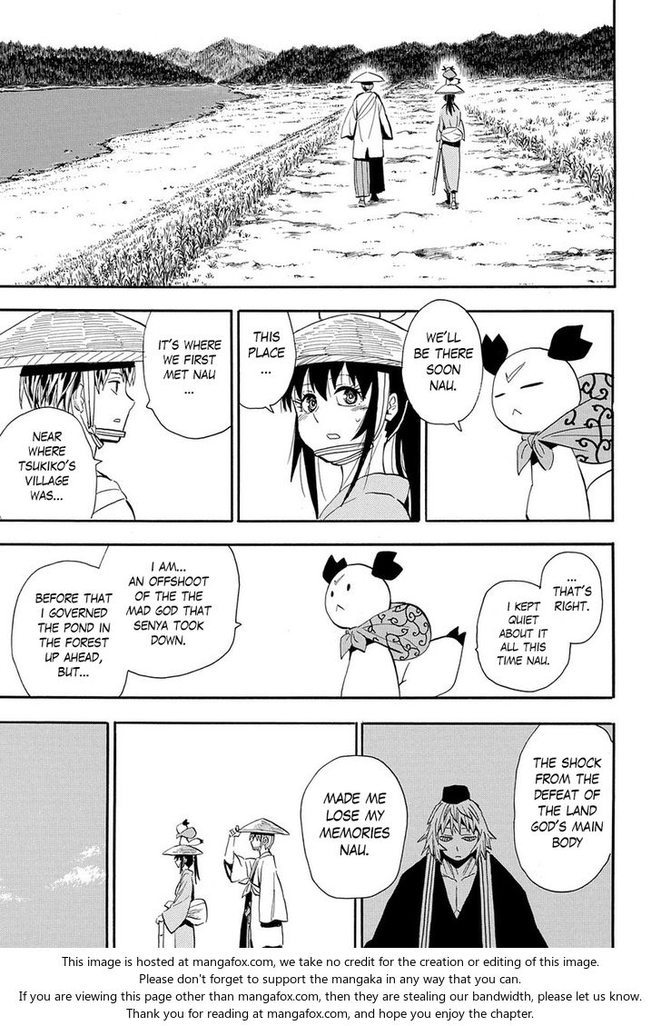 Read Sengoku Youko Manga Online