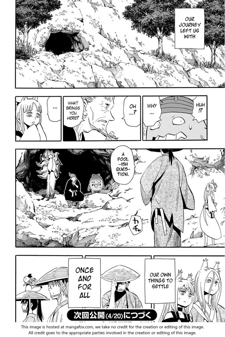 Read Sengoku Youko Manga Online