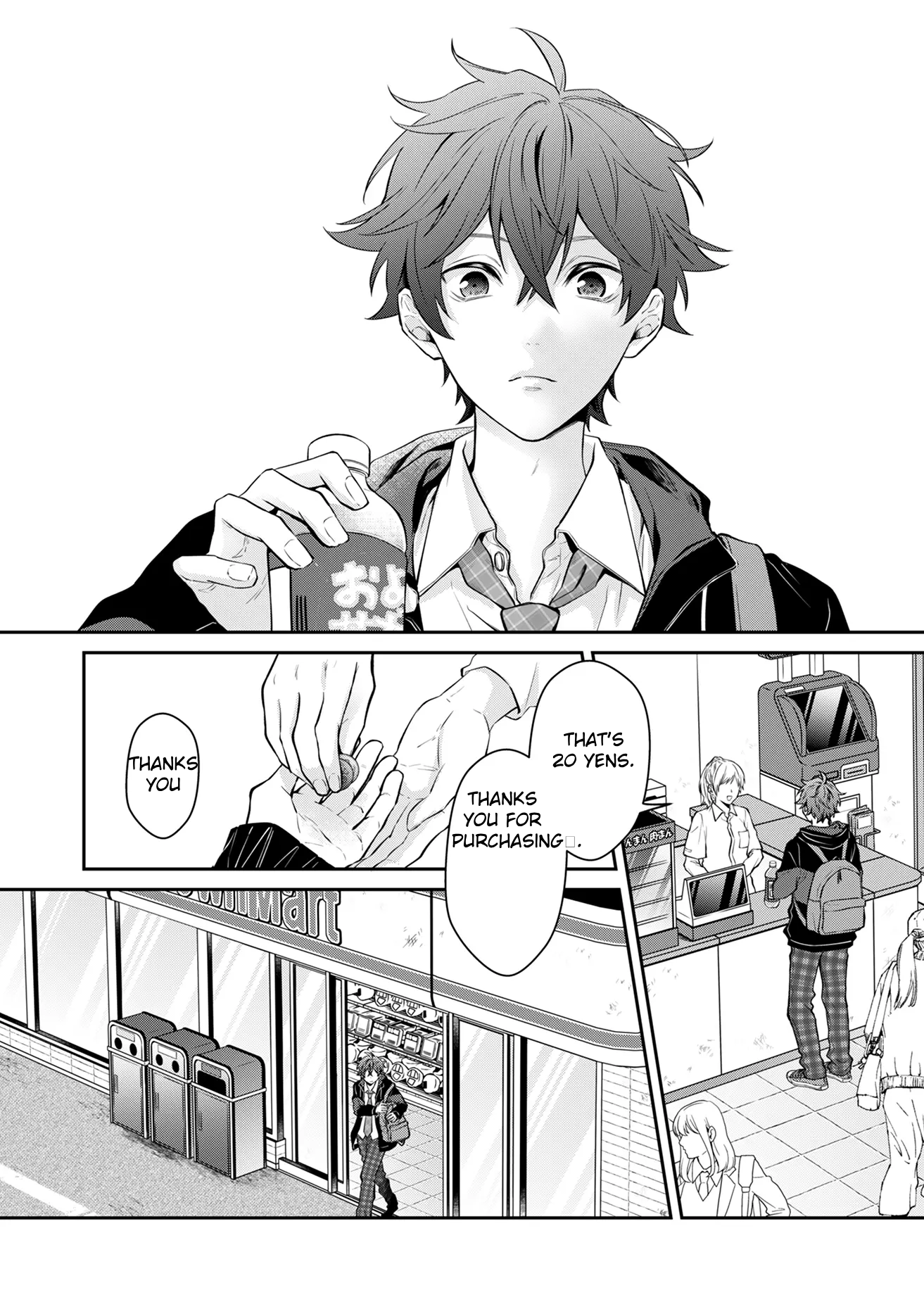 Read Sensitive Boy Manga Online