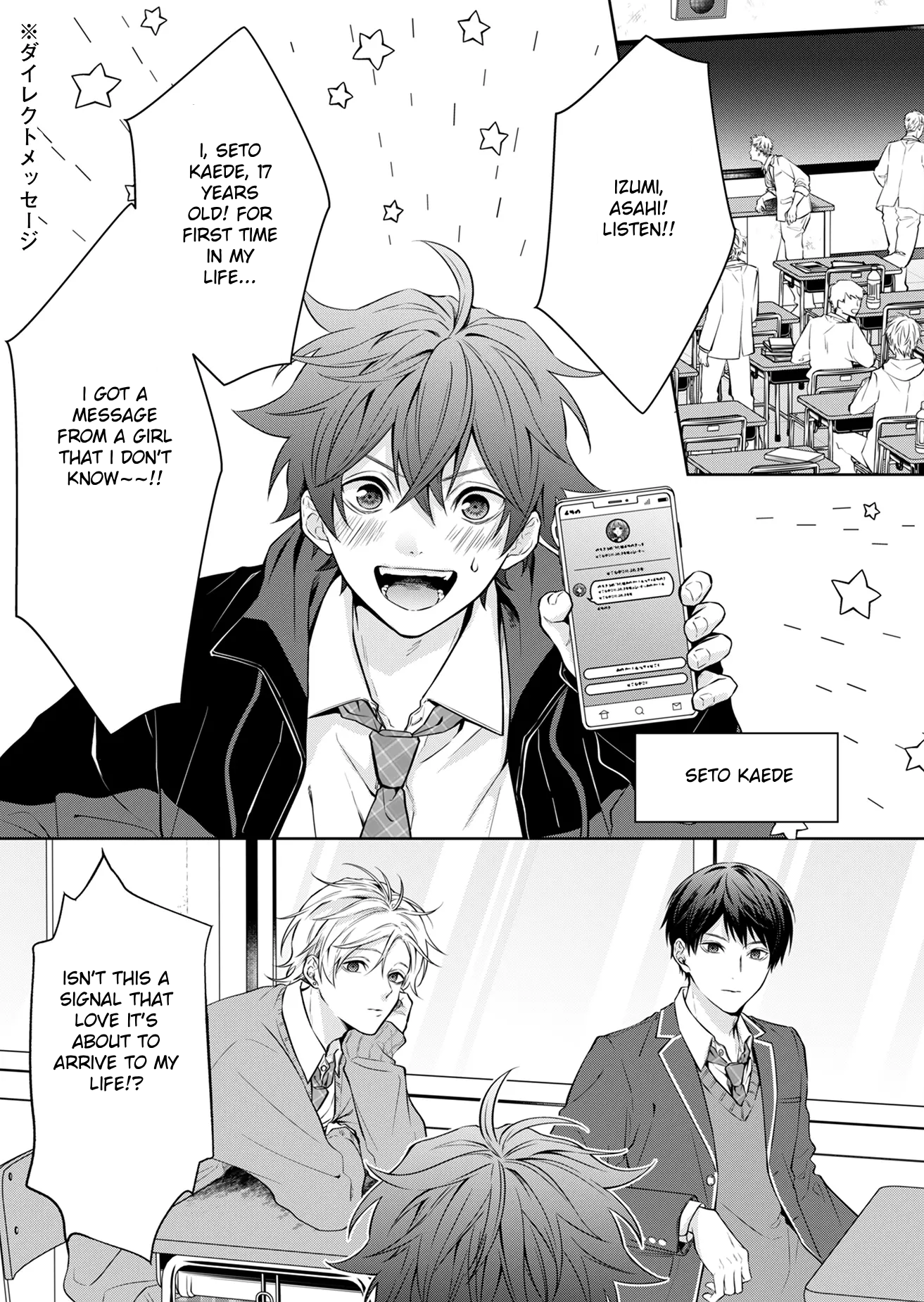 Read Sensitive Boy Manga Online