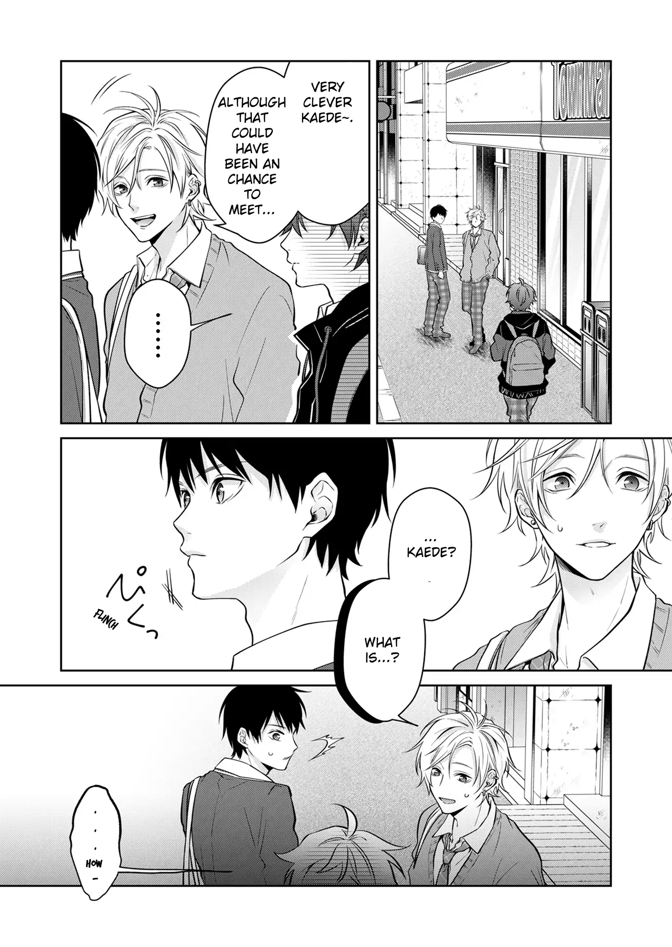 Read Sensitive Boy Manga Online