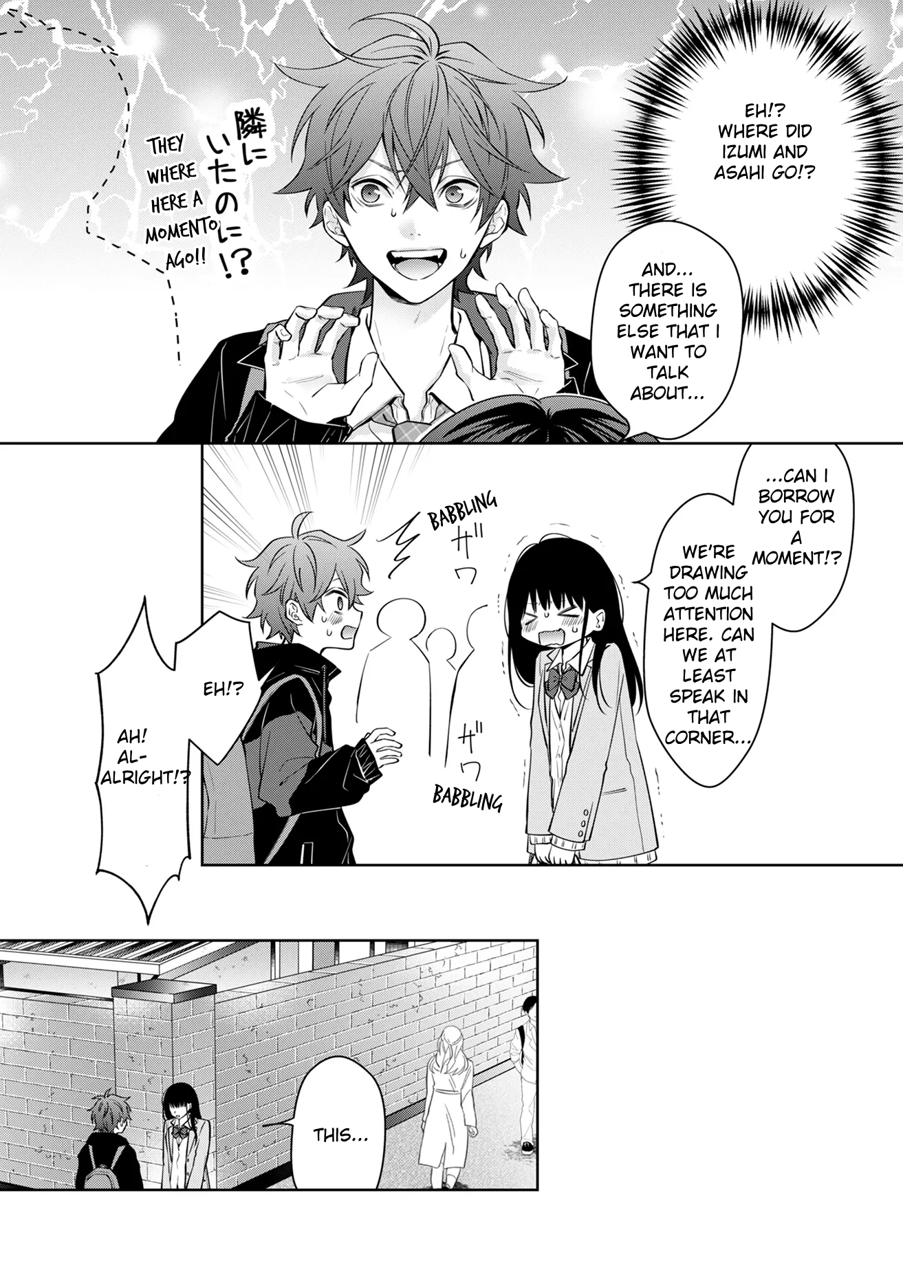 Read Sensitive Boy Manga Online