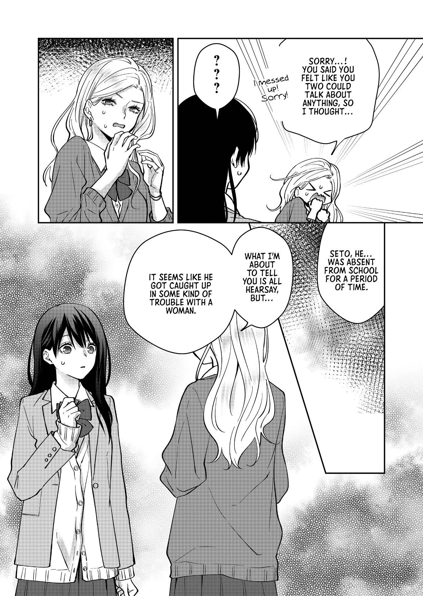 Read Sensitive Boy Manga Online