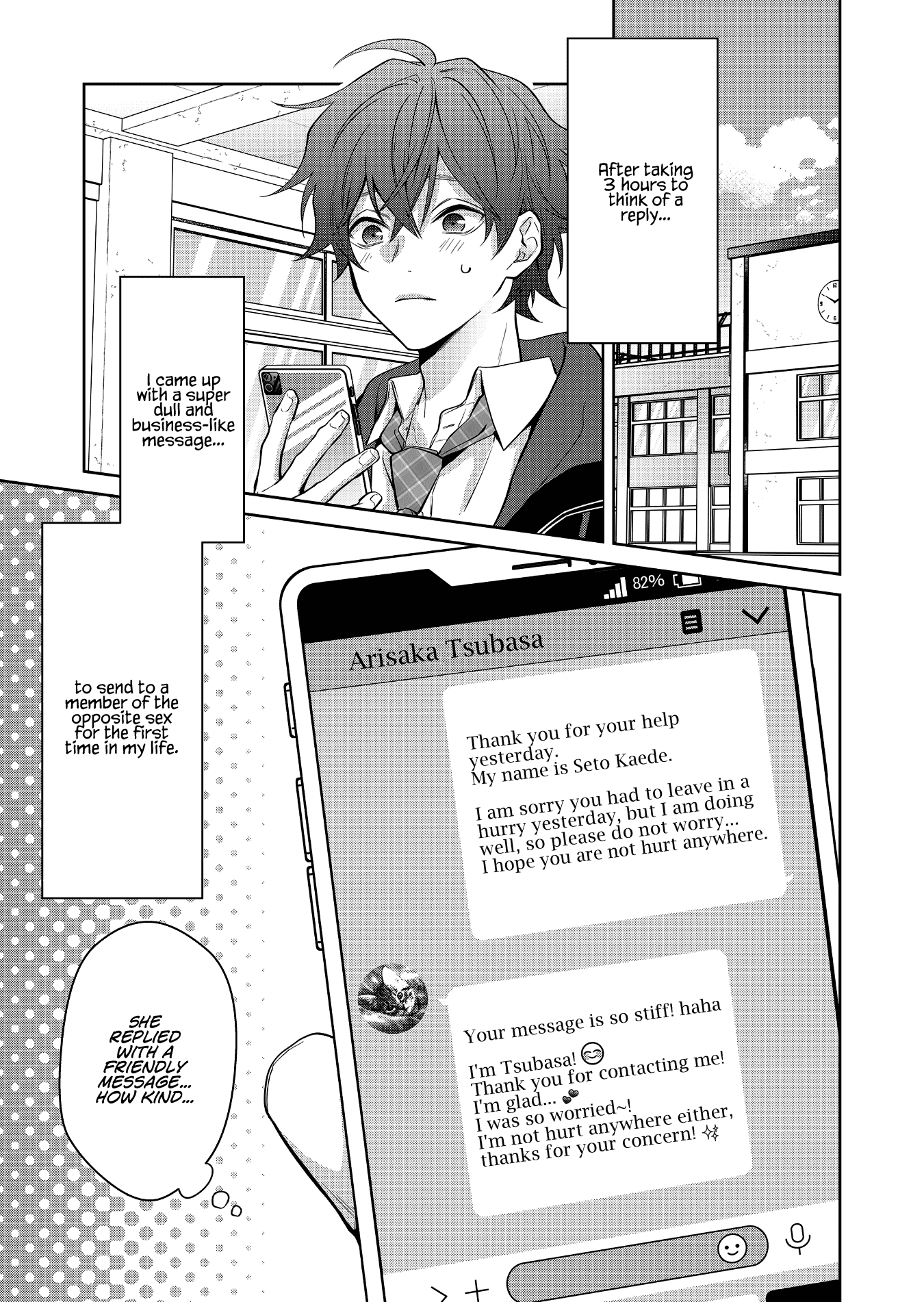 Read Sensitive Boy Manga Online