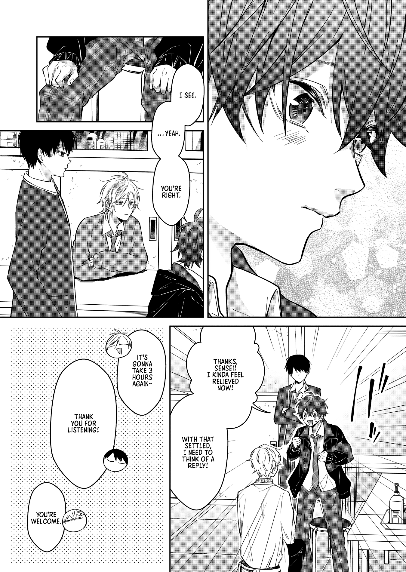 Read Sensitive Boy Manga Online