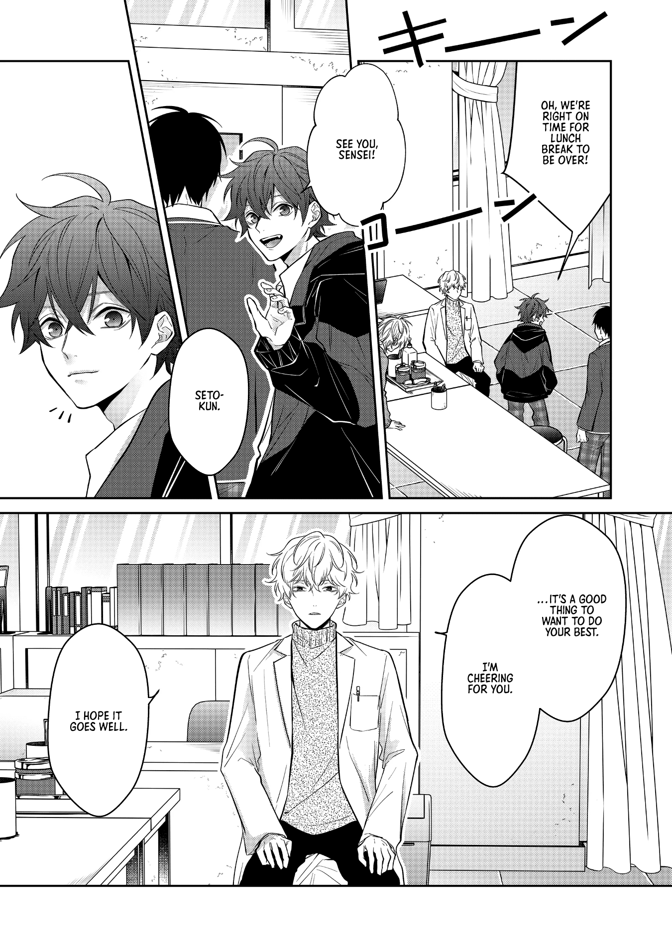 Read Sensitive Boy Manga Online