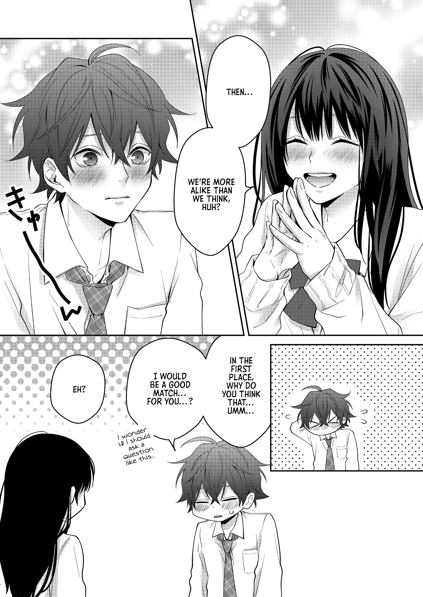 Read Sensitive Boy Manga Online