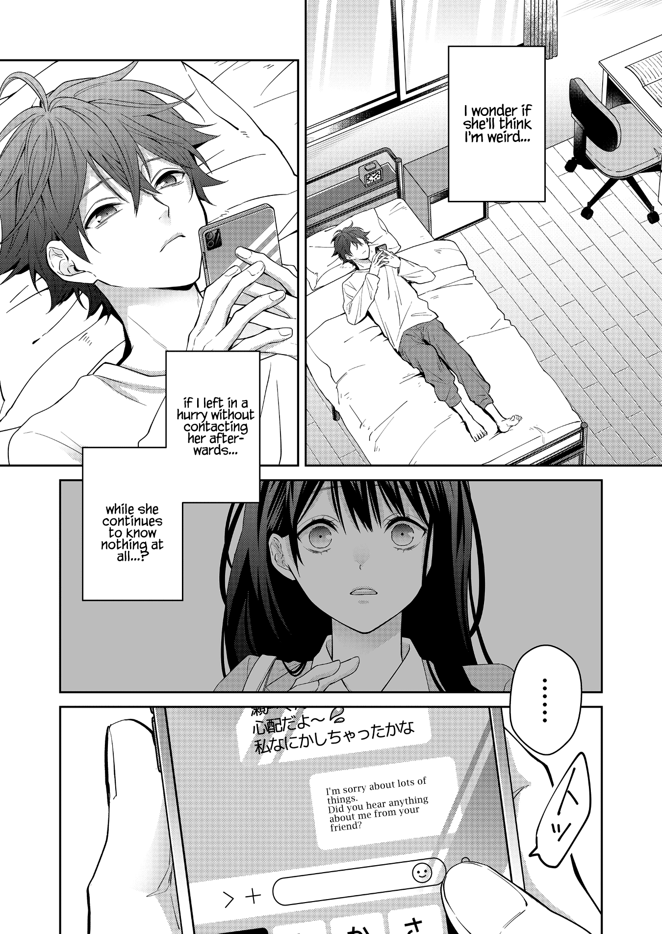 Read Sensitive Boy Manga Online