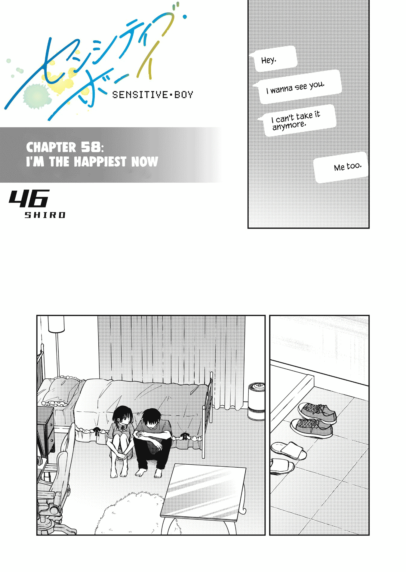 Read Sensitive Boy Manga Online