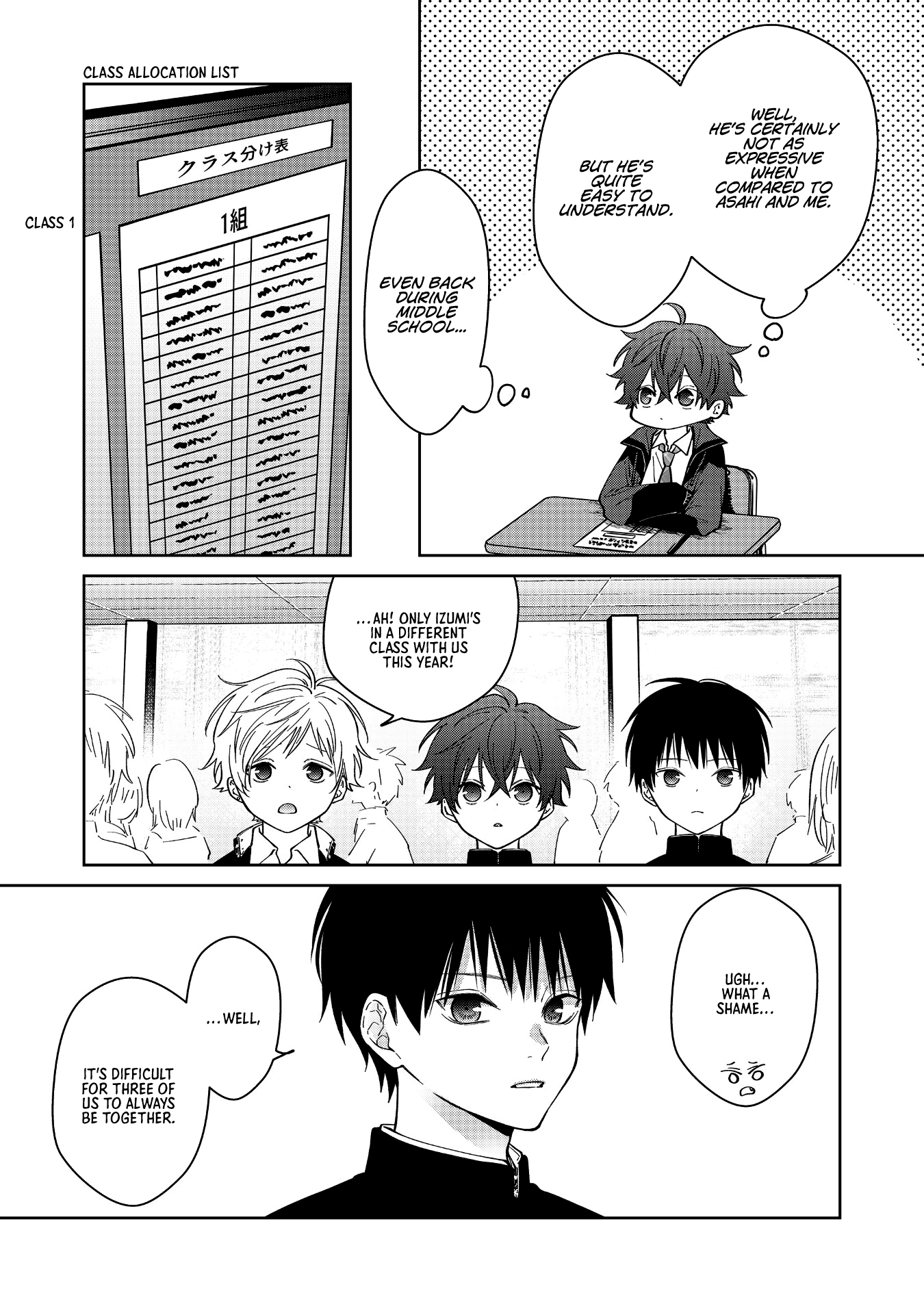 Read Sensitive Boy Manga Online