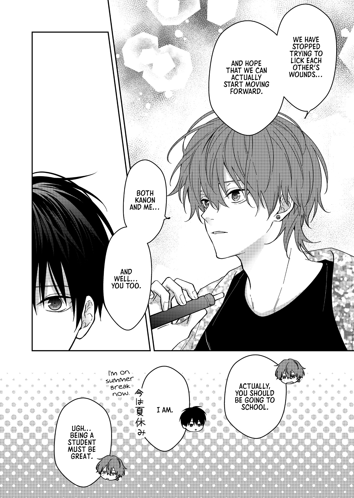 Read Sensitive Boy Manga Online