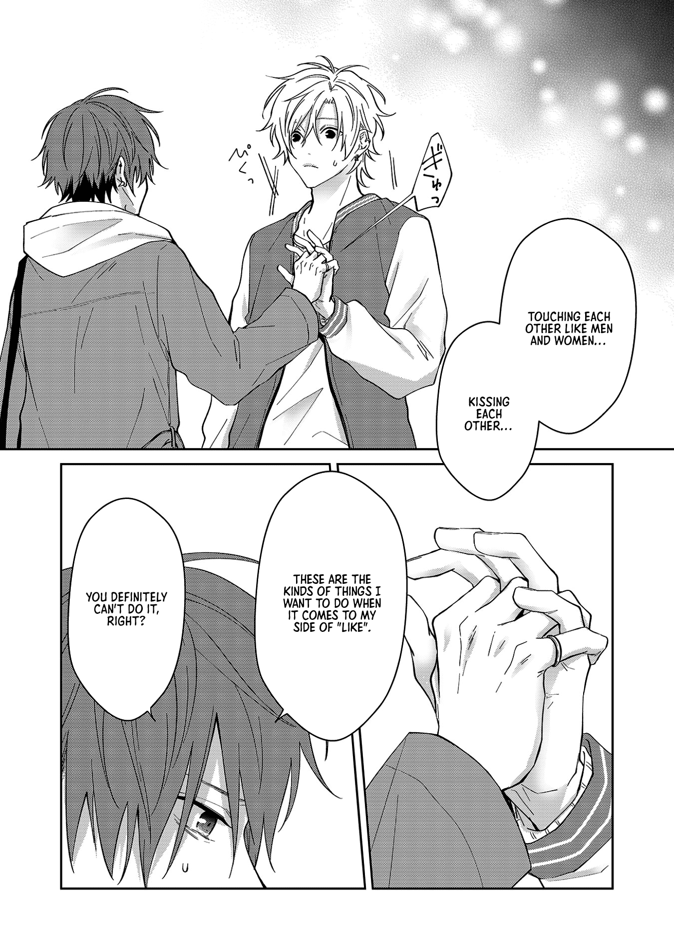 Read Sensitive Boy Manga Online