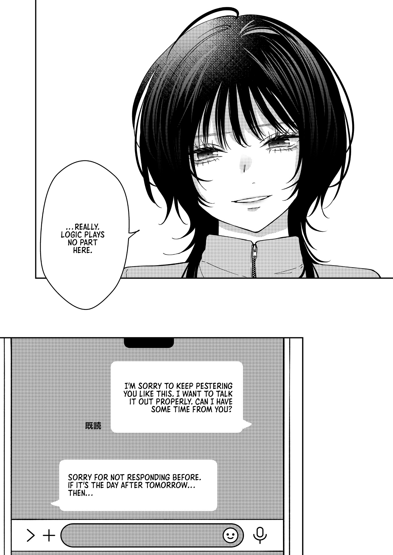 Read Sensitive Boy Manga Online