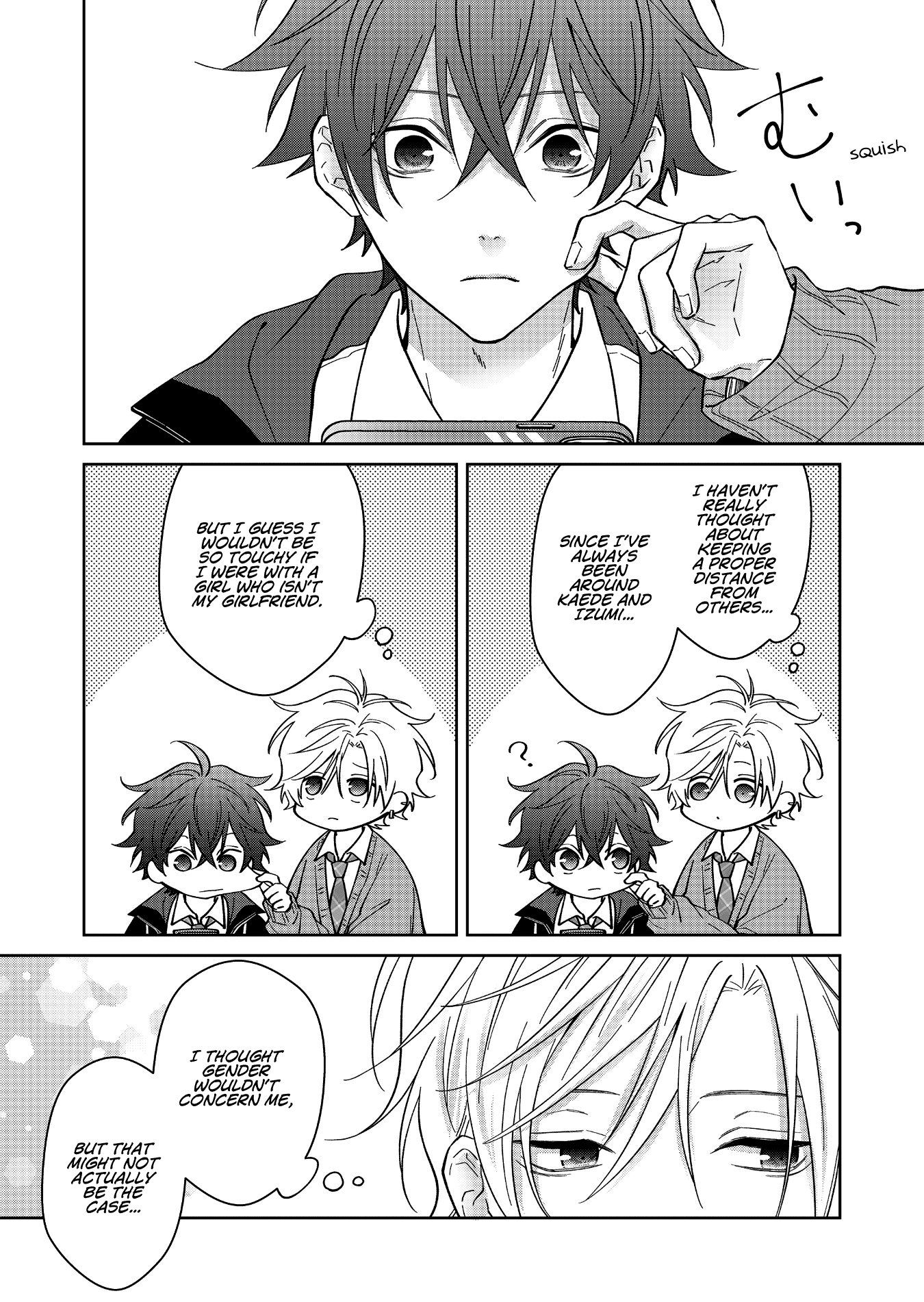 Read Sensitive Boy Manga Online