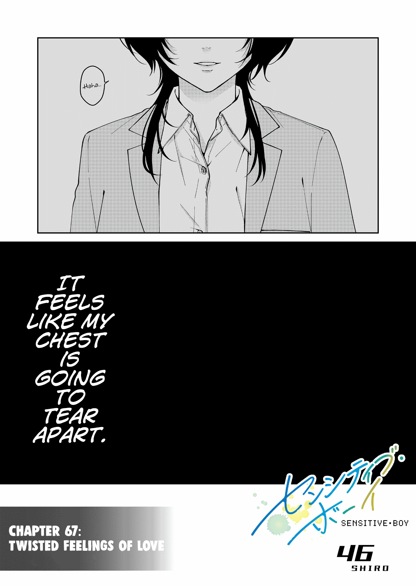 Read Sensitive Boy Manga Online